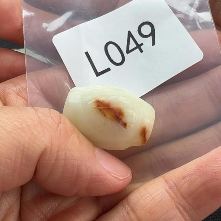 和田玉（糖玉）珠宝半成品未镶嵌