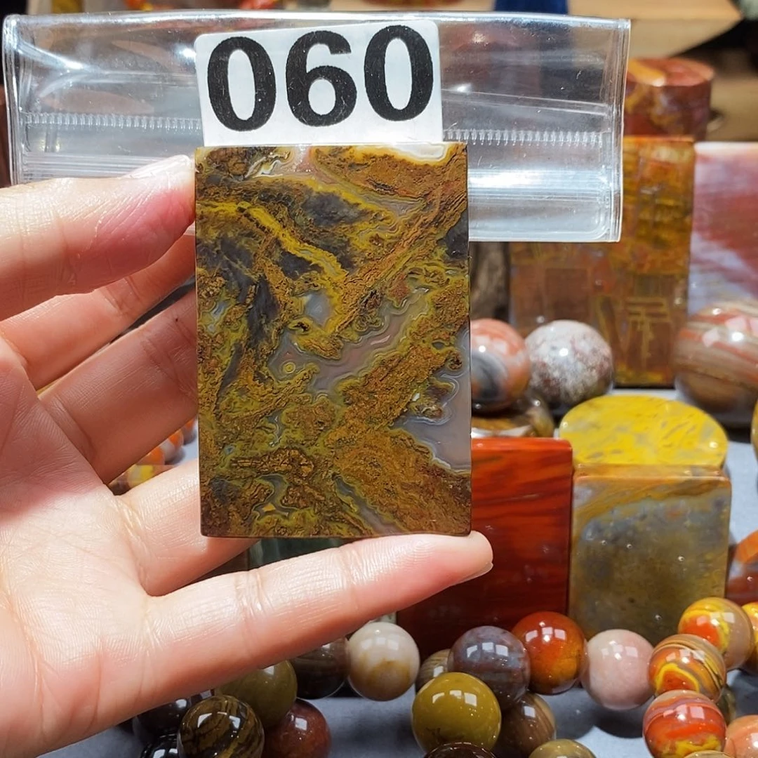 硅化玉天然北票硅化玉手把未镶嵌