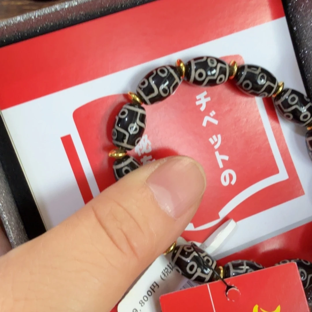 陶瓷手串，多样性发一