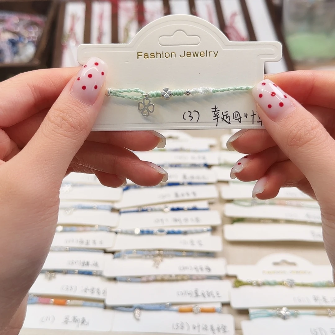 泡***纸烟晶手链银S925镶嵌3