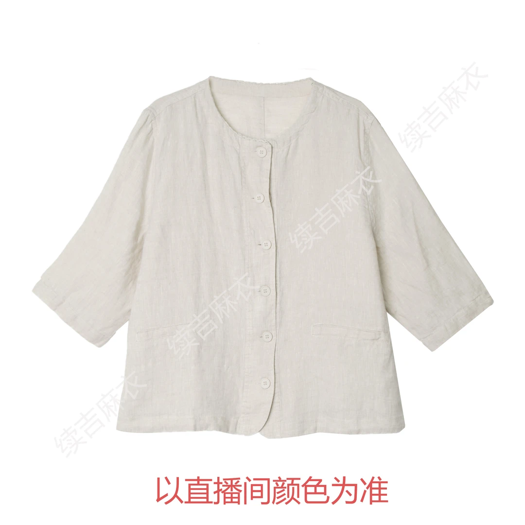 夏-续吉麻衣25-1374亚麻圆领宽松文艺中式百搭外套