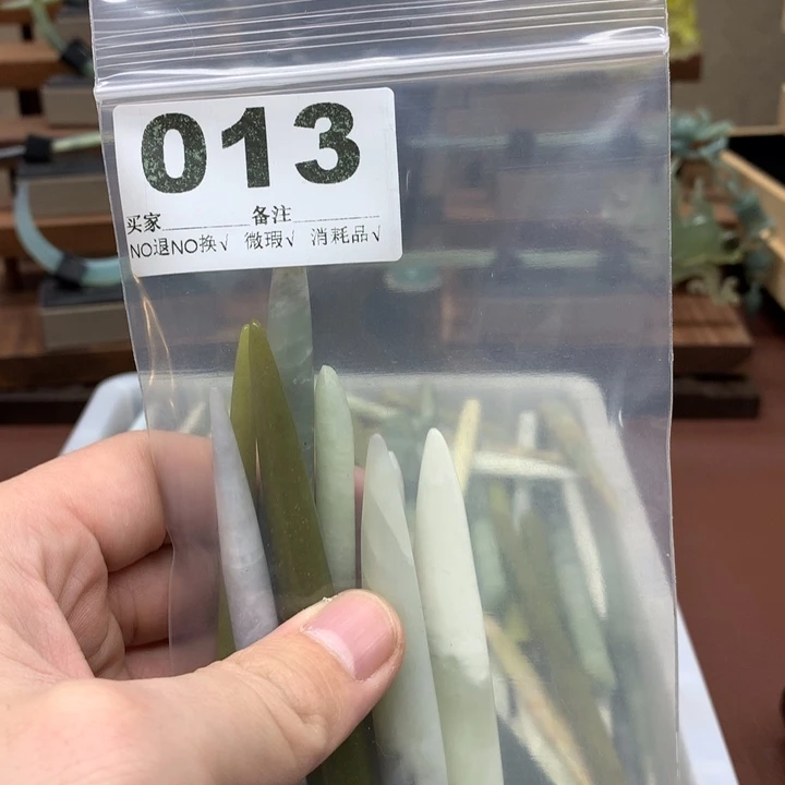 蛇纹石玉发饰合金边***子