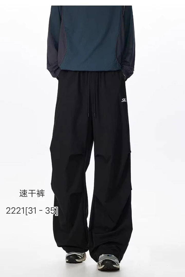 【2221-黑色】青少年薄速干休闲九分裤