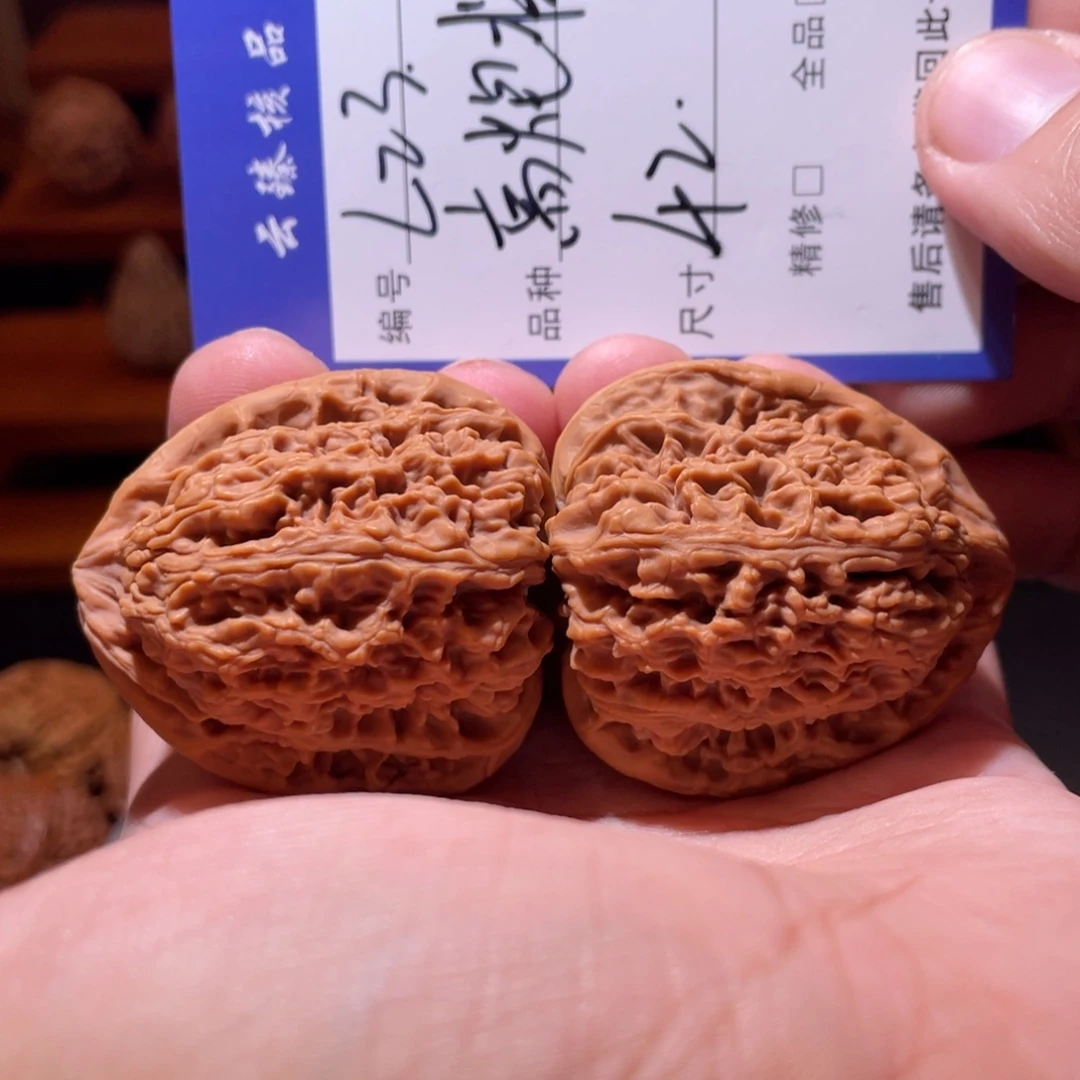 文玩核桃吊坠文玩