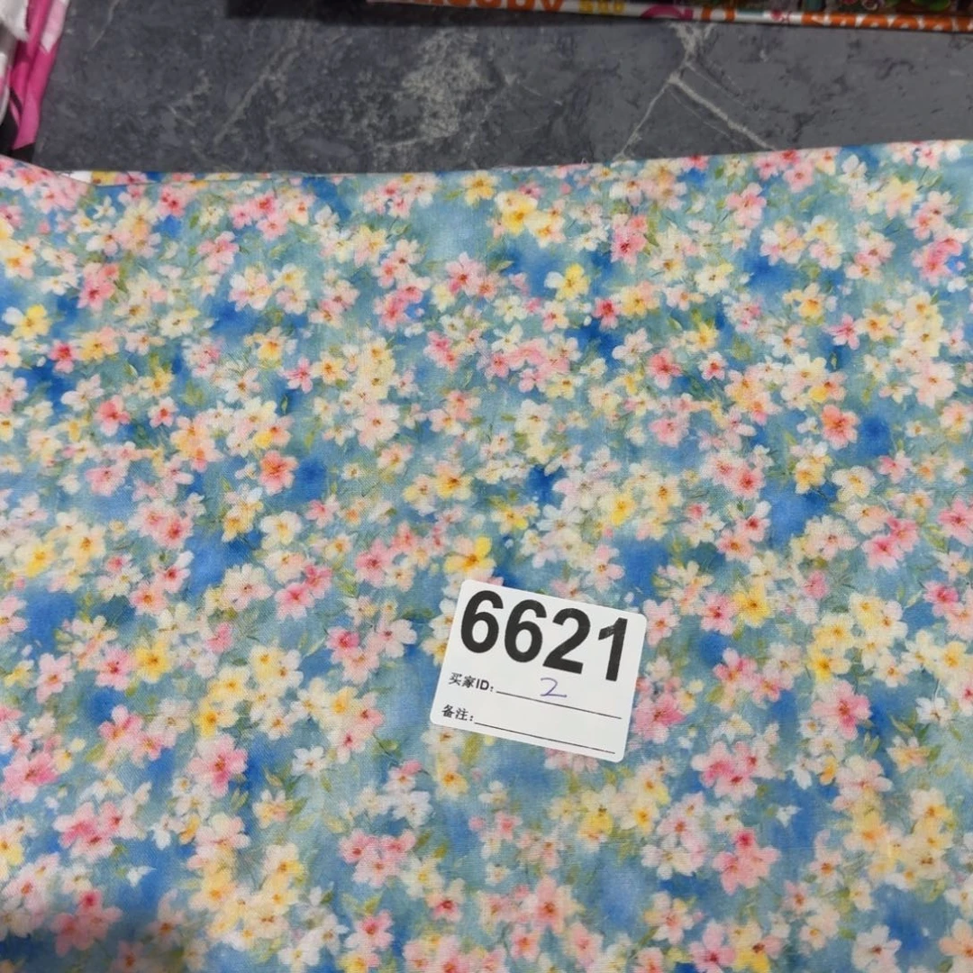 纯棉平布1米价X1.1米宽小块福袋