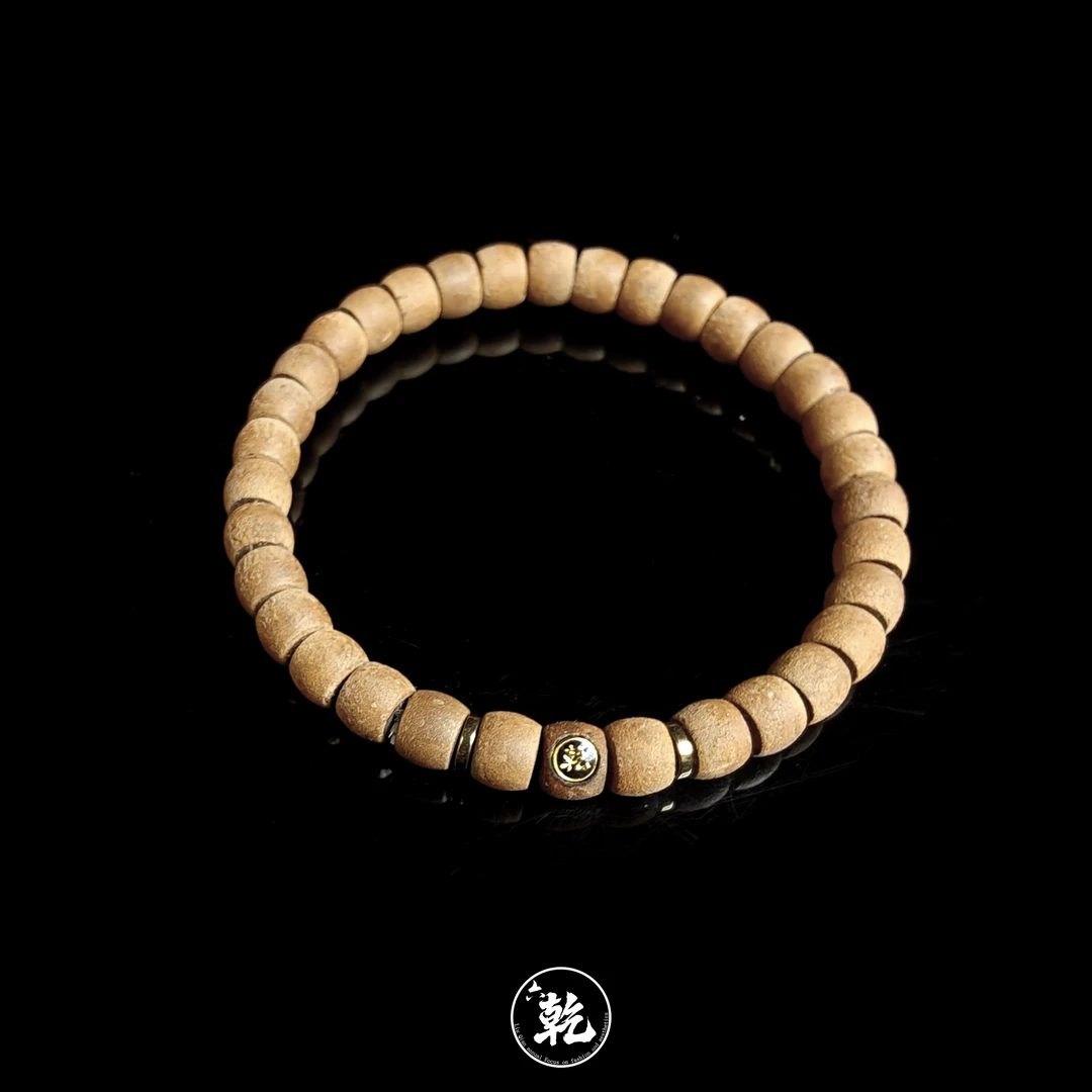 原生态椰蒂本源系列镶标款精工高归圆手串
