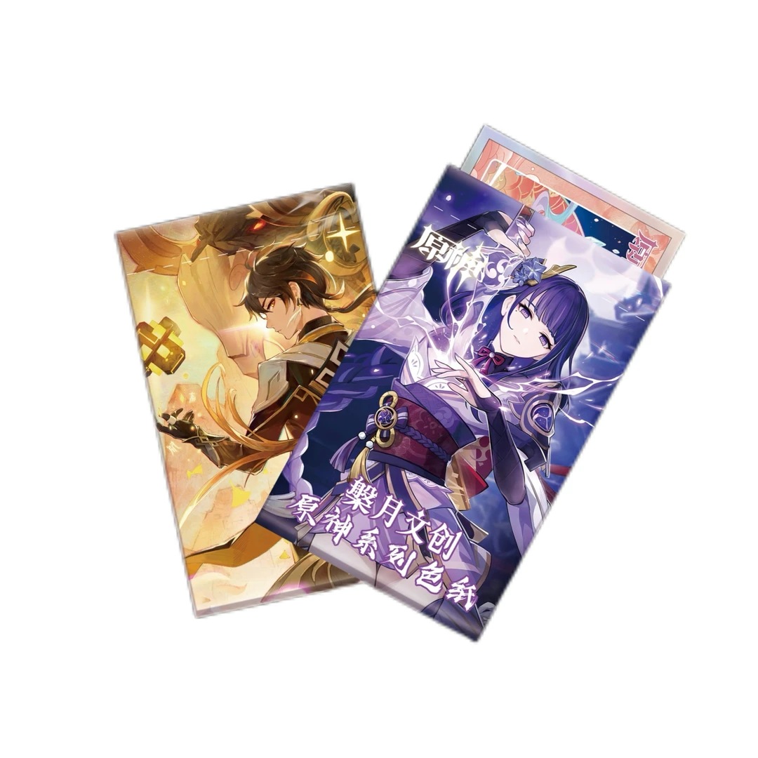 伊伊专属福袋【1包色纸】槃月文创 原神色纸 收藏卡牌（默认代拆）