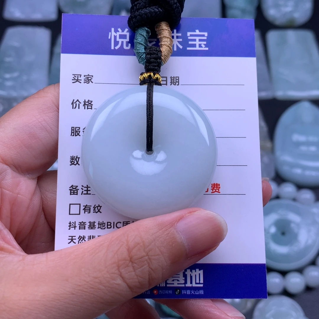 翡翠未镶嵌吊坠(不含链)翡翠面包扣