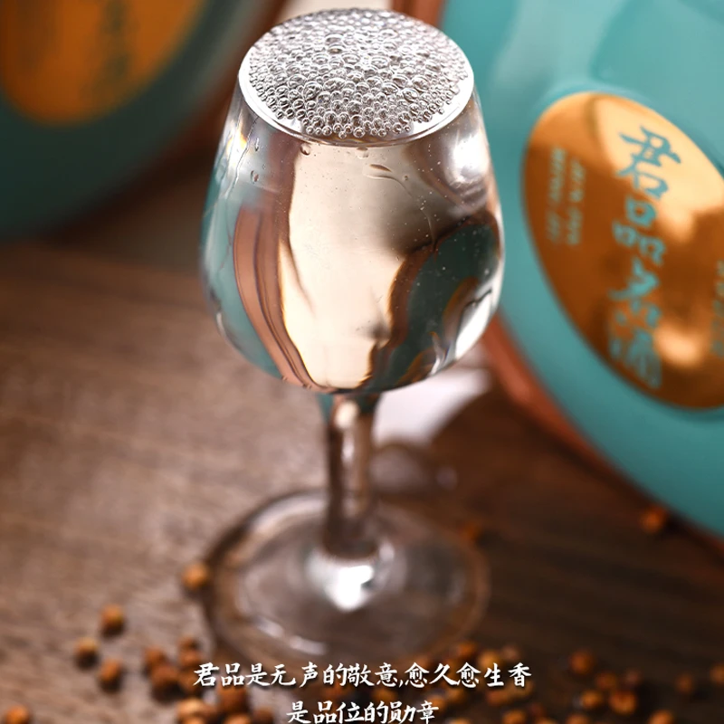 君品名贵州君品名酒酱香型白酒53度礼盒装500ml纯粮食酒53%Vol