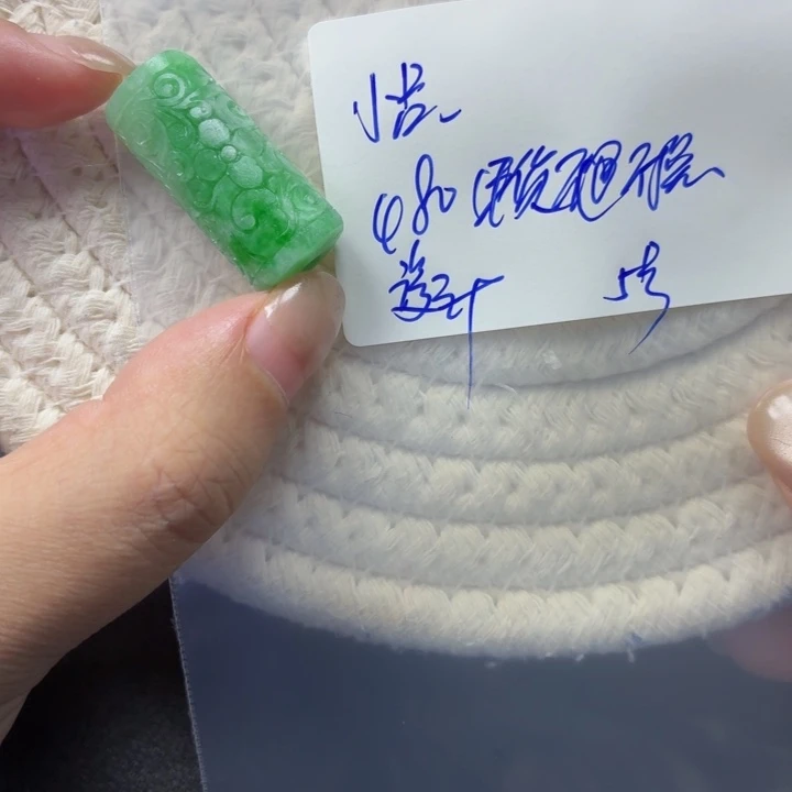 小***6定制翡翠未镶嵌毛货待编款式不退不换