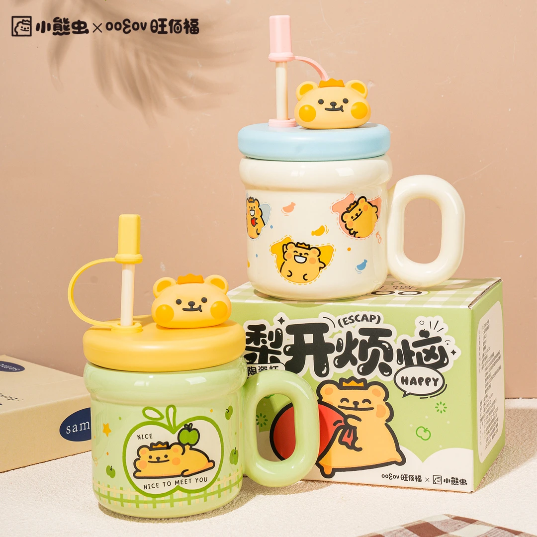 小熊虫梨开烦恼原创陶瓷杯情侣杯可爱清洗便携网红杯带盖