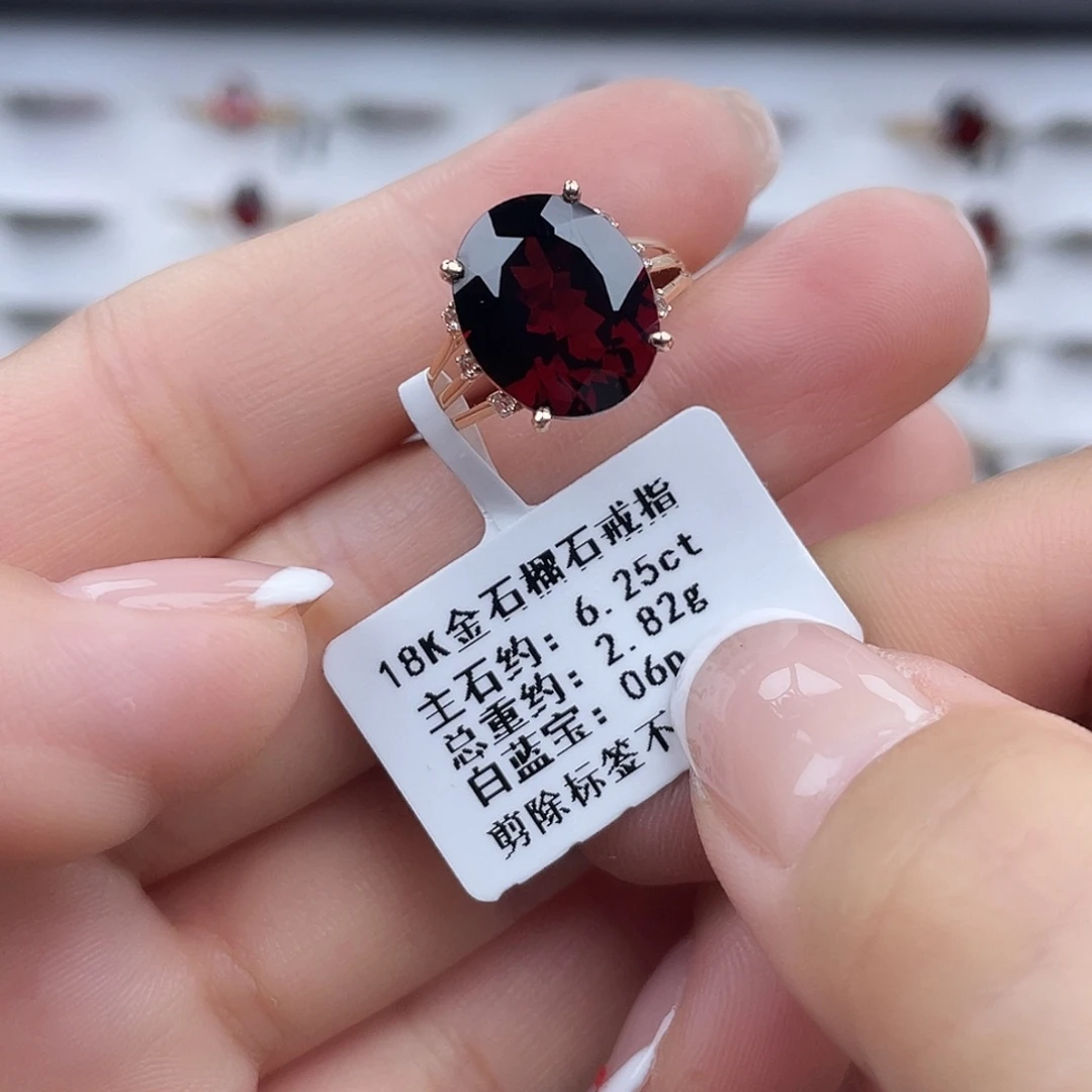 石榴石18K金镶嵌戒指