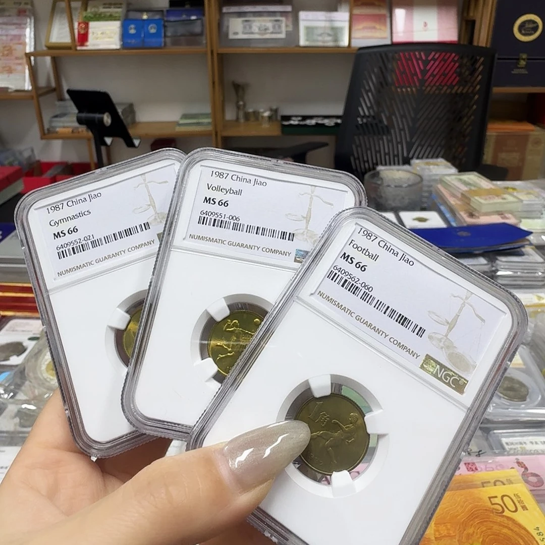 其他普通金属六运会66分Ngc原光