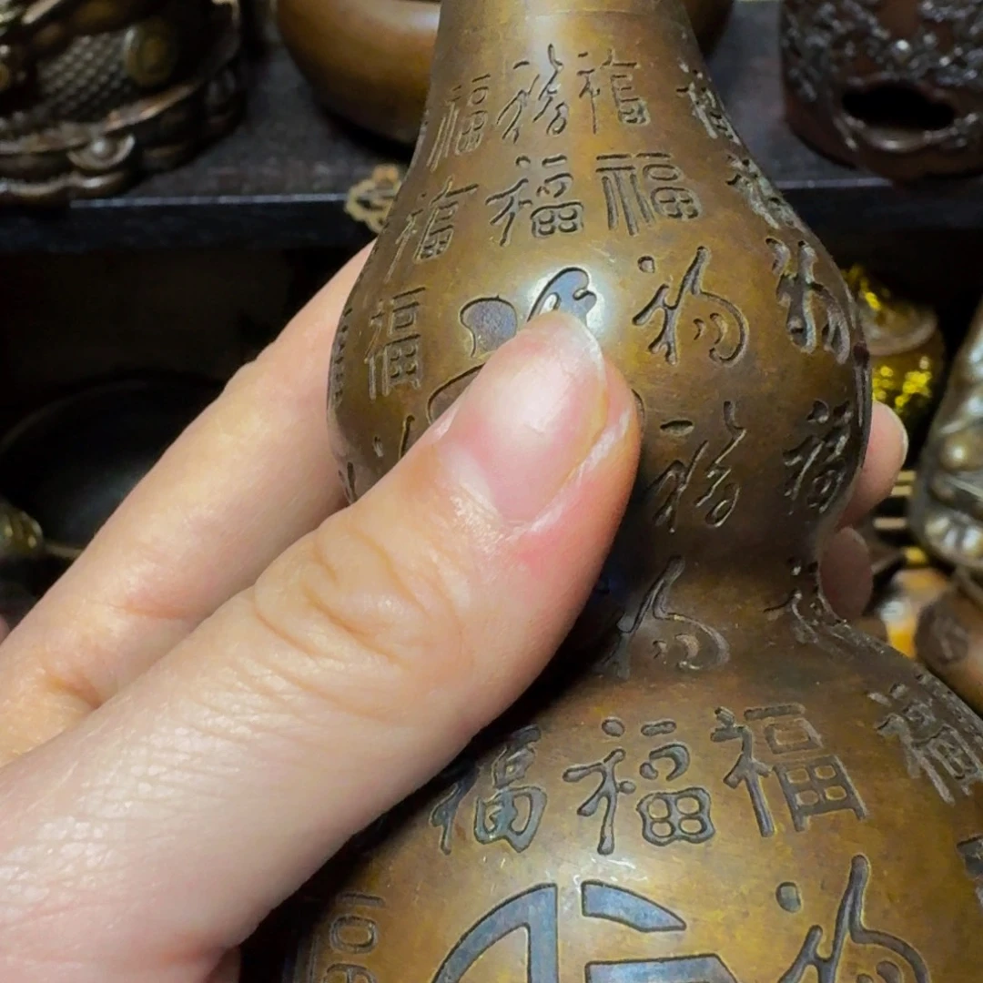 铜铜铜铜铜铜铜铜铜铜铜铜