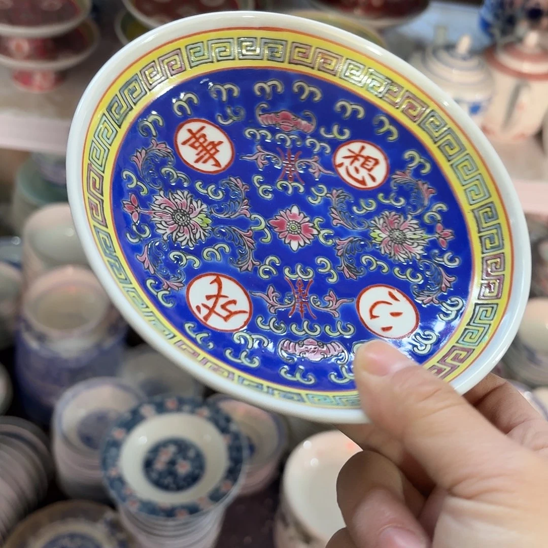 景德镇陶瓷888888888889988888