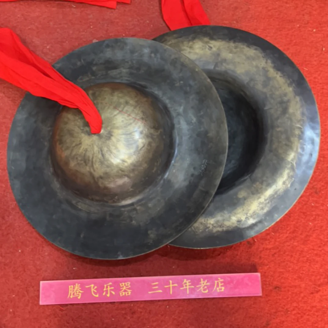 腾飞老青铜手工调音钹（27～36公分）一物一拍，货不对版赔三倍