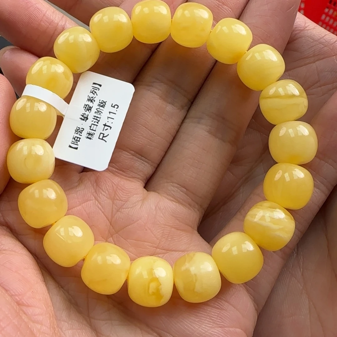 紫****琥珀未镶嵌珠宝奇石