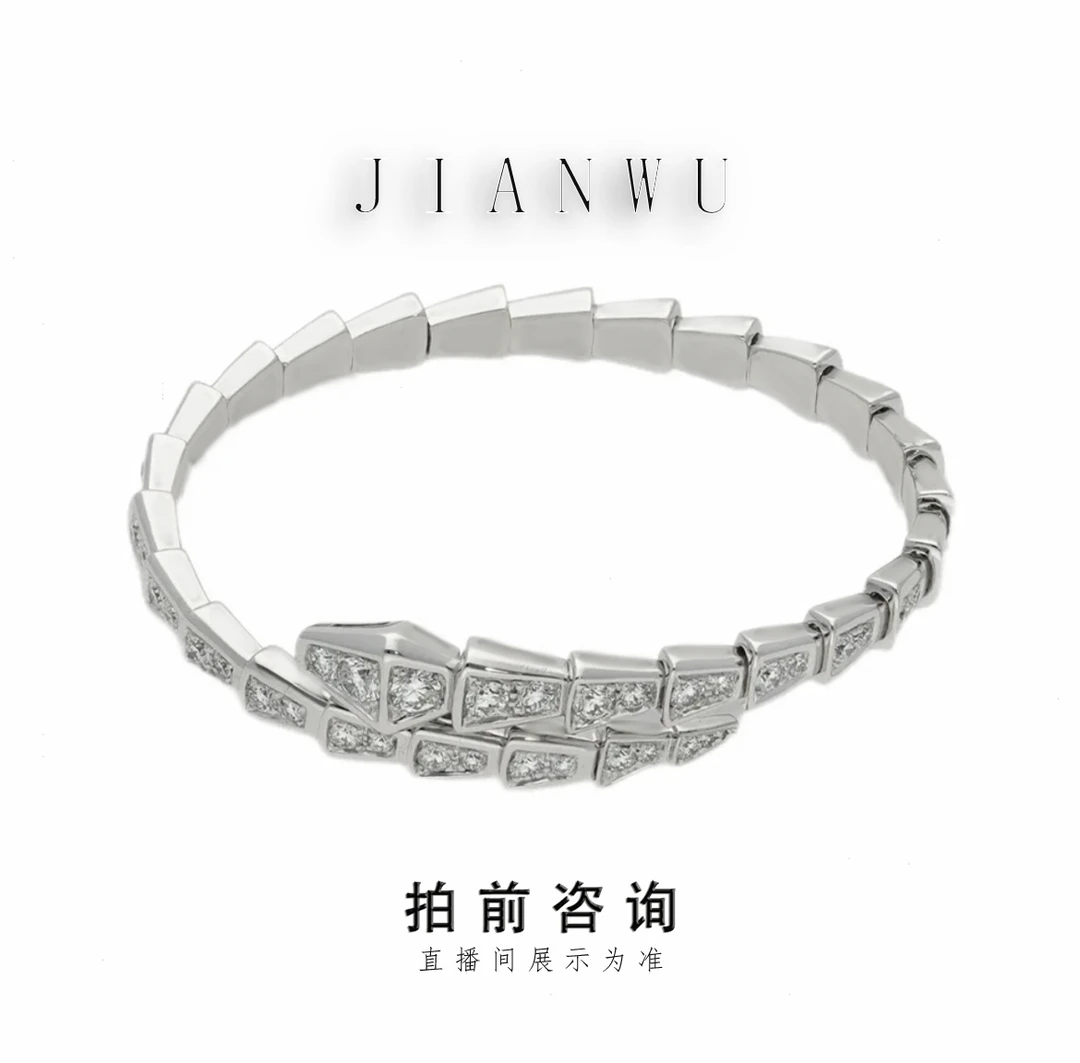 合金手镯 轻奢气质欧美潮流百搭满Z蛇镯