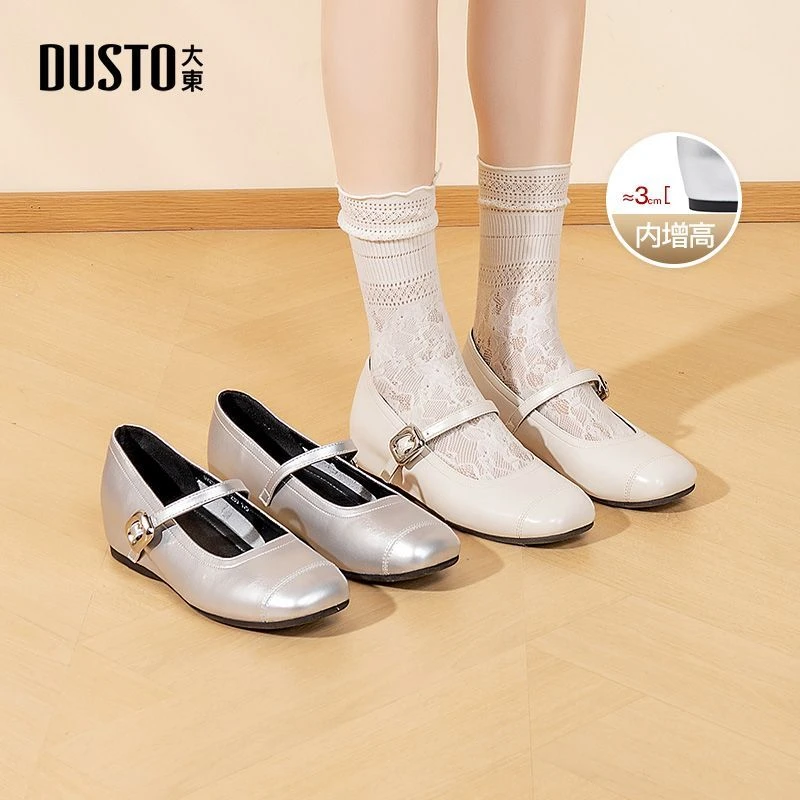 大东内增高方头玛丽珍女鞋2025年新款轻便法式时尚百搭单鞋女0632