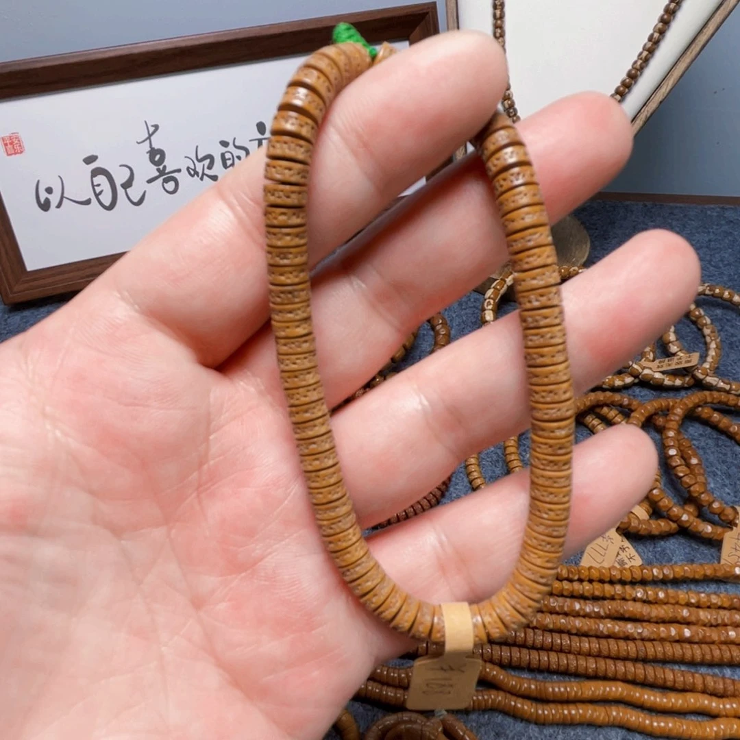 紫金鼠吊坠辉煌成就一个A5