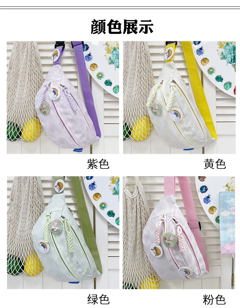 简约休闲ins风包包女小清新森系斜挎运动包胸包小众学生百搭腰包