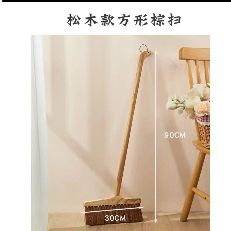 手工天然棕丝扫把高档棕丝制作家用软毛室内小巧精致扫把加密耐用