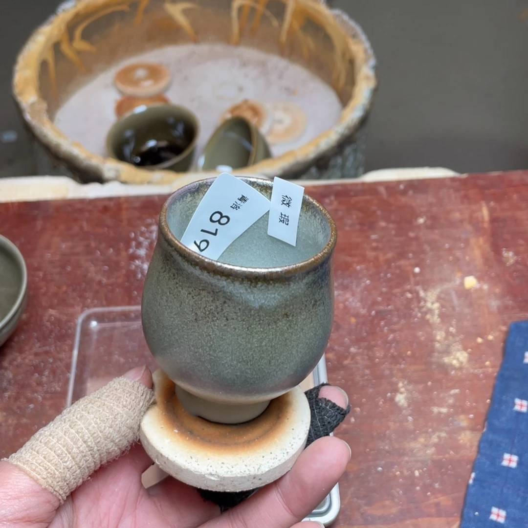 茶盏819 福临号建盏主人杯微瑕