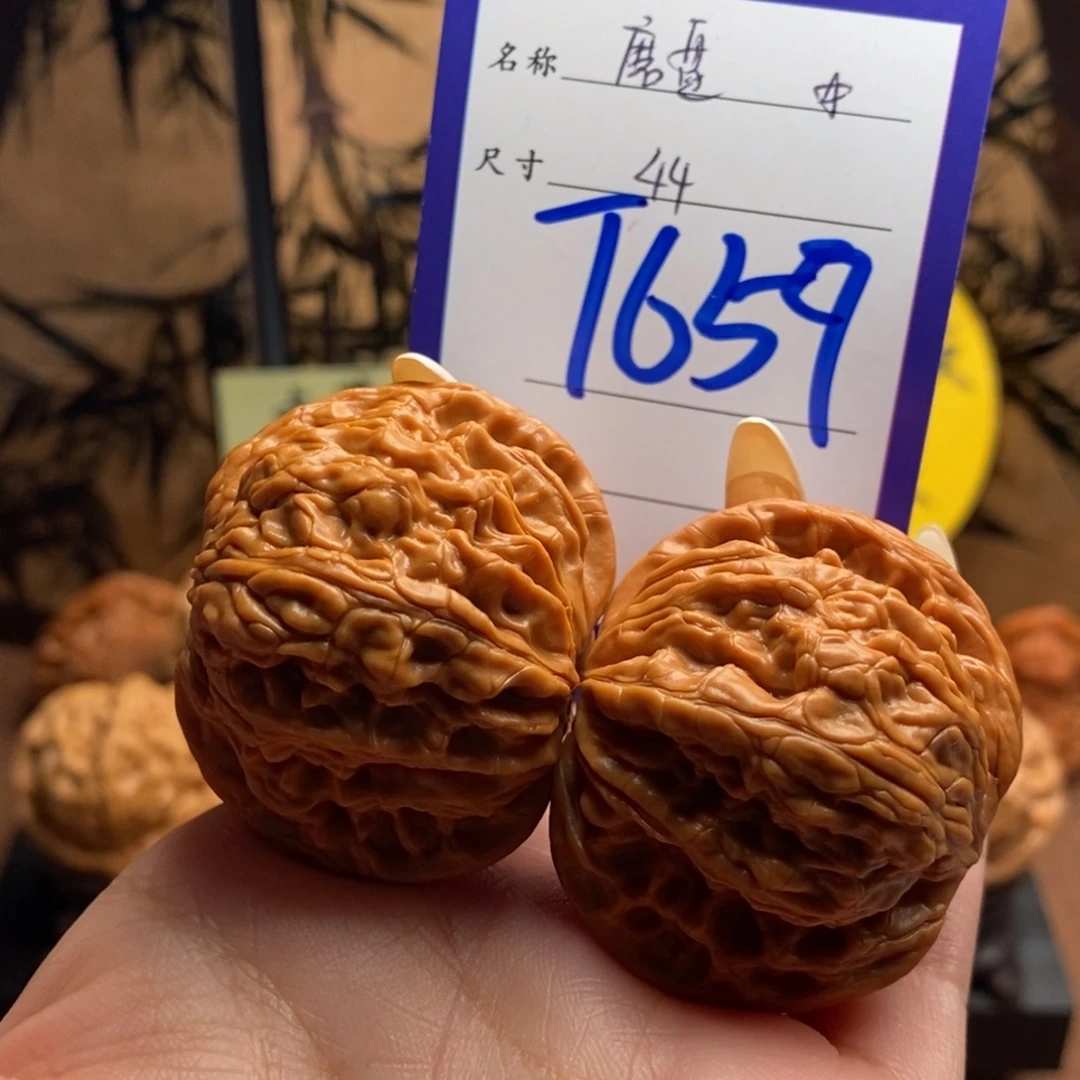 文玩核桃把件磨盘44