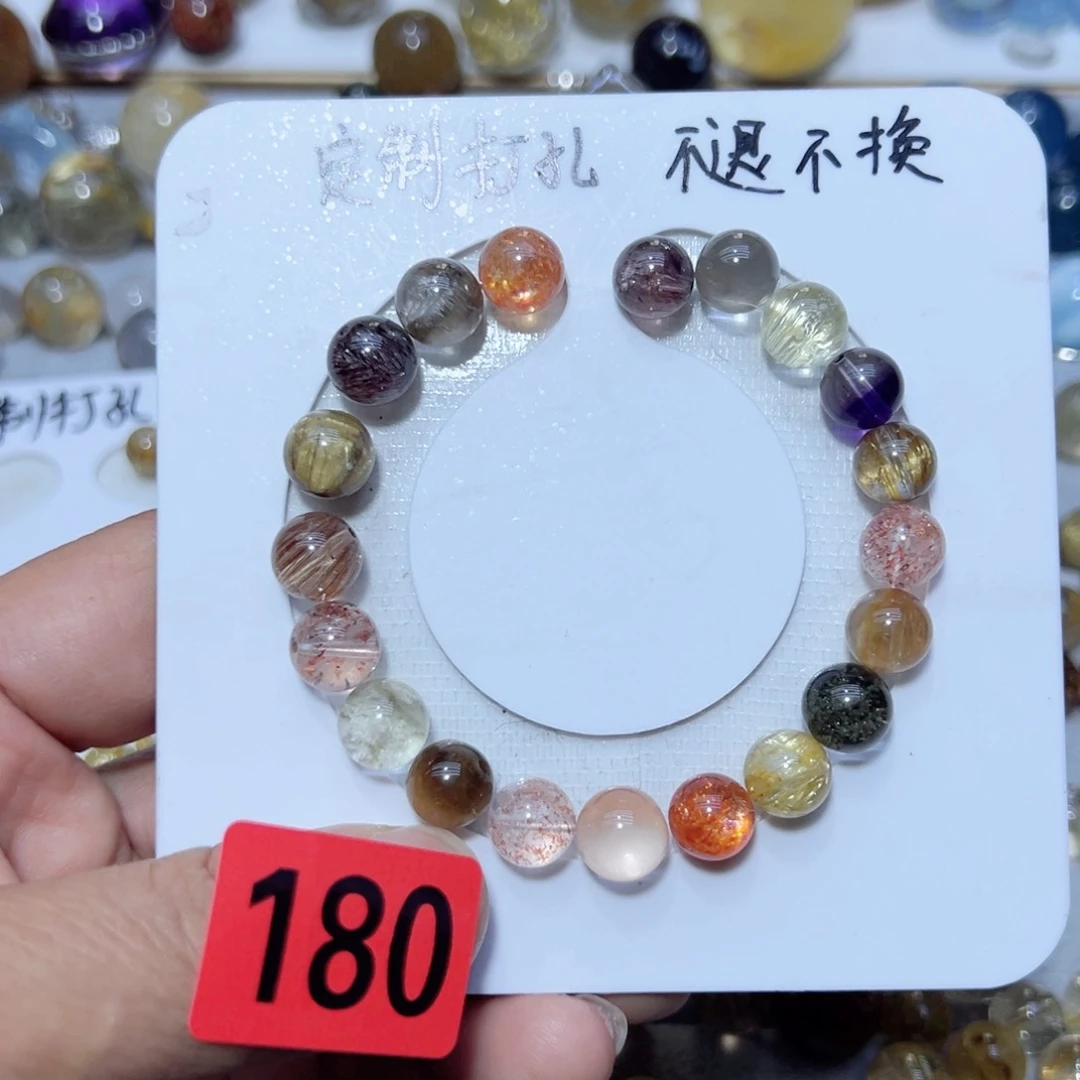 发晶颈饰未镶嵌ᰔ***虾打孔就不退不换