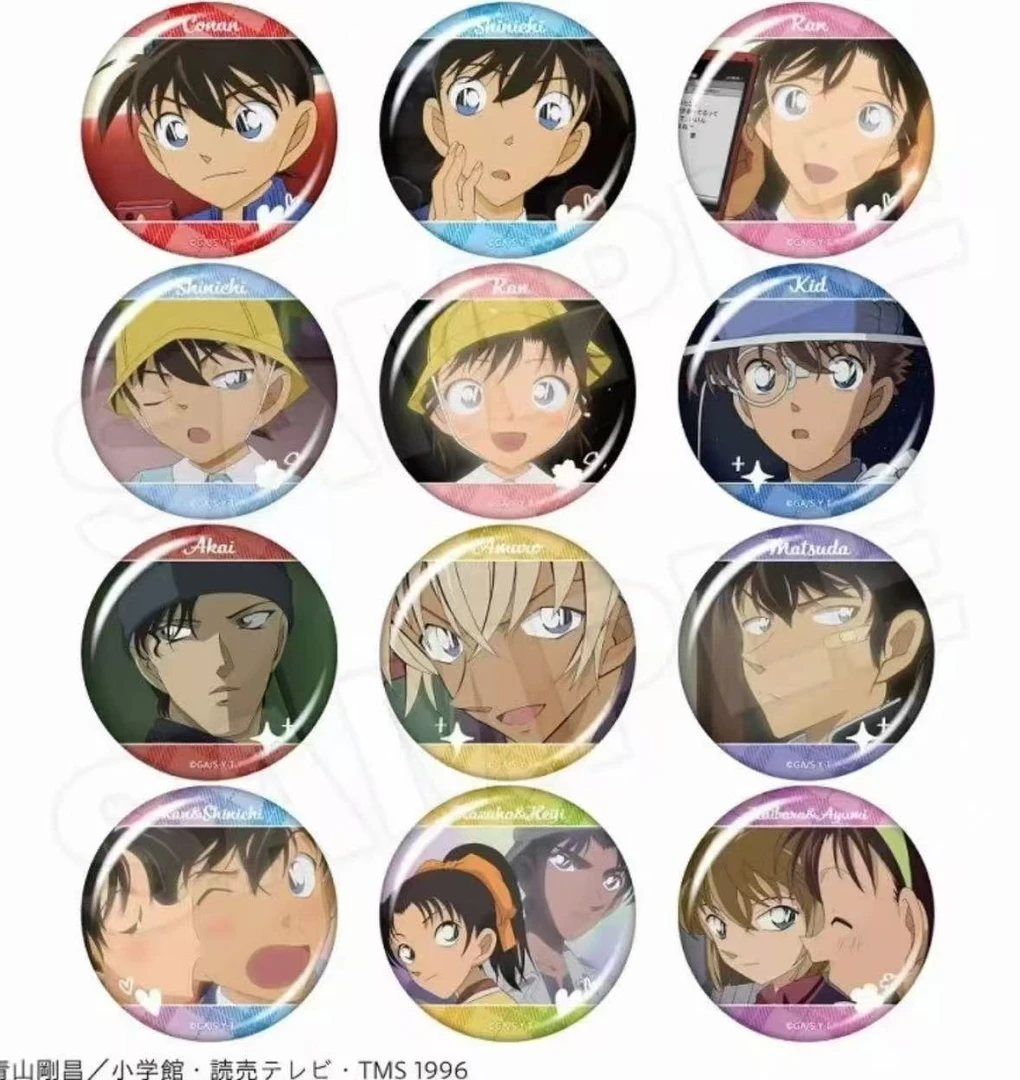 【下一】名侦探柯南 秘密对话吧唧（默认代拆）