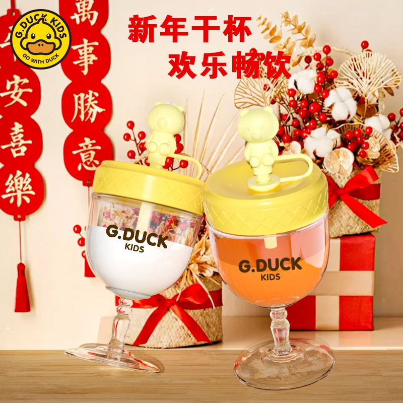 儿童高脚杯宝宝防摔高脚杯牛奶婴儿喝水杯防呛6个月高脚杯奶瓶