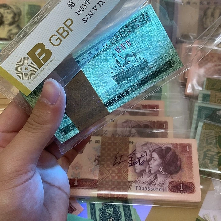 五分刀，无斑真币带刀盒