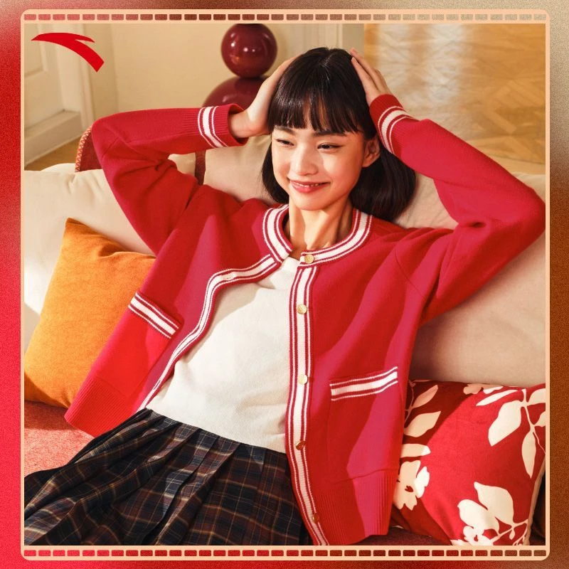 【春晚同款】安踏好事发生丨新年红色针织开衫毛衣女款秋季休闲外套