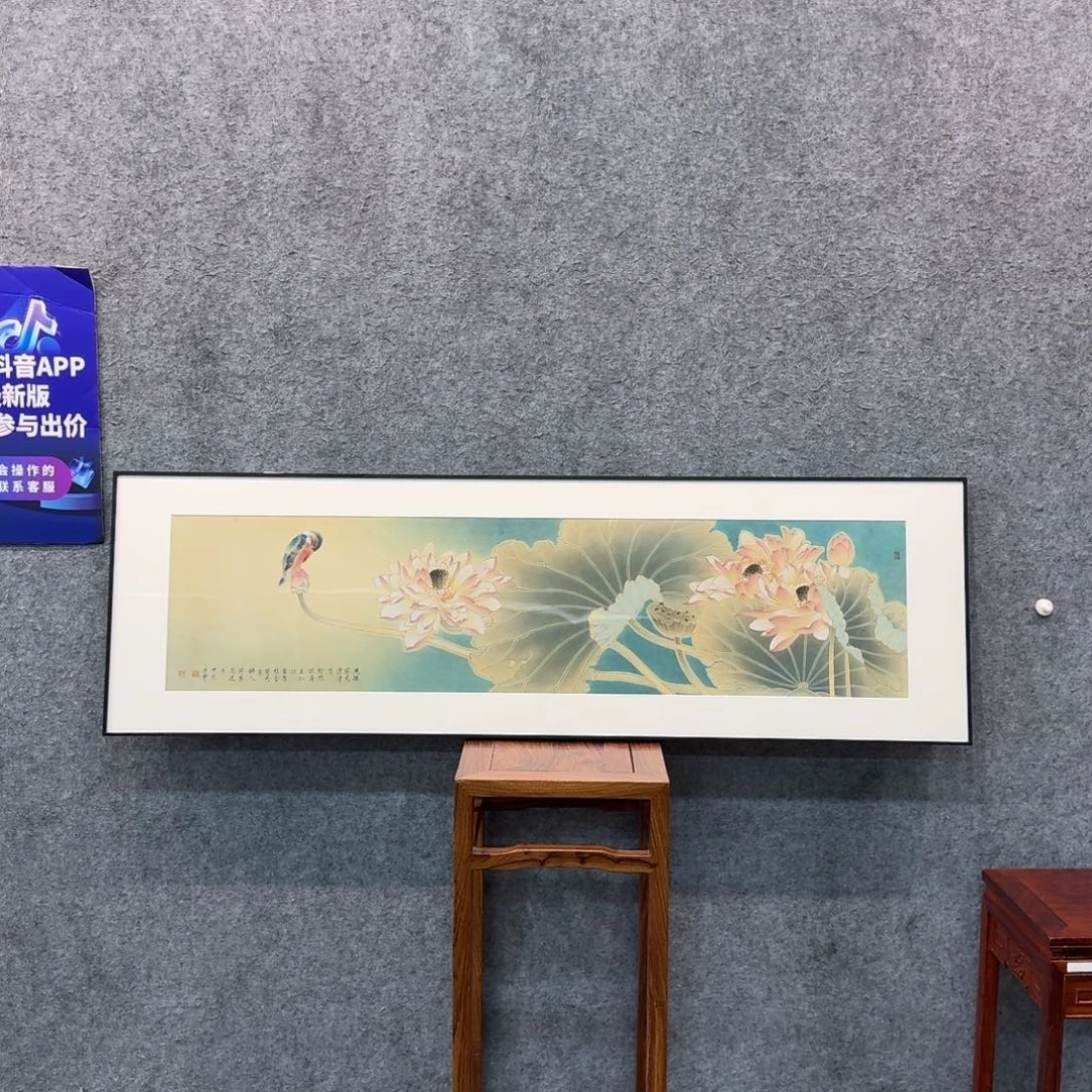 国画国画作品LJS老师
