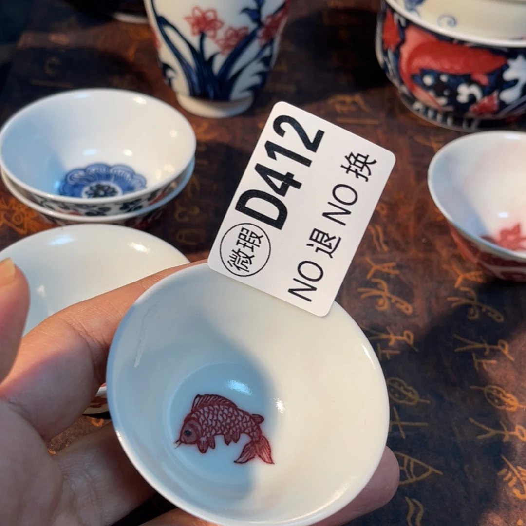 412 半月陶瓷半月陶瓷