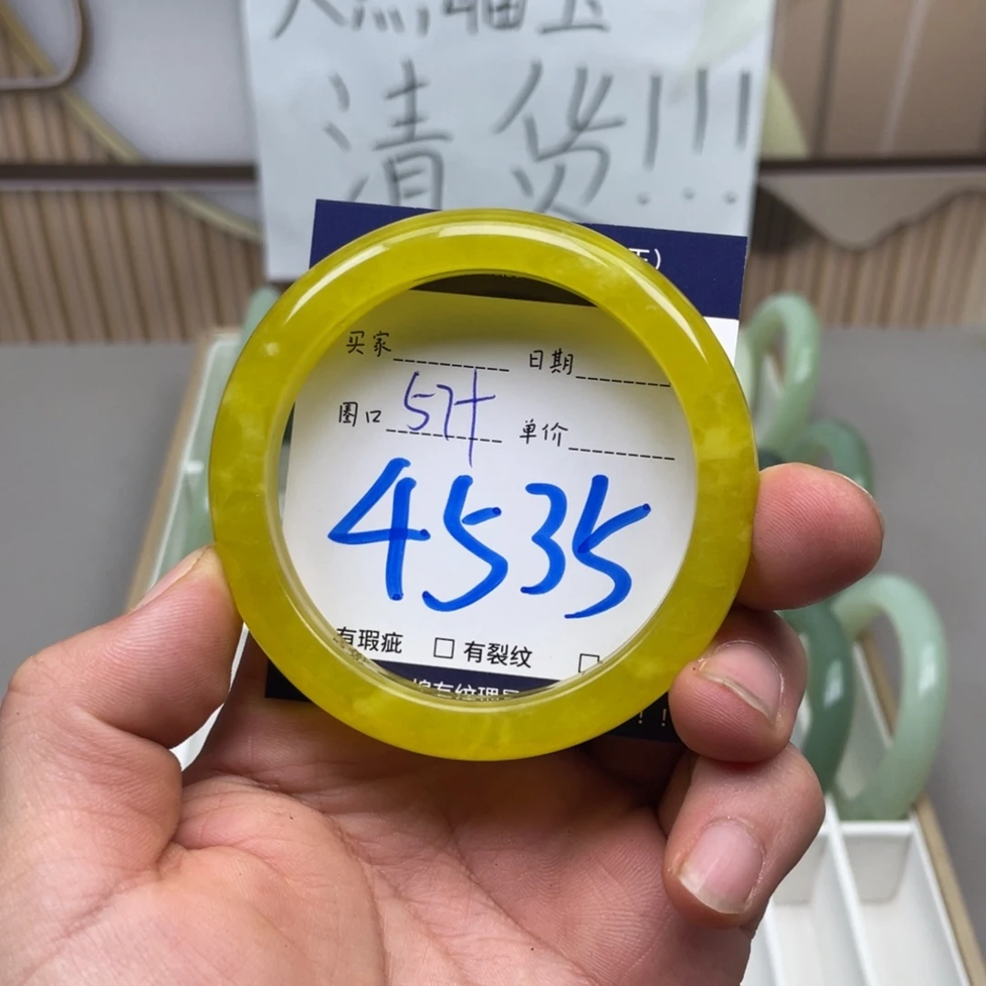 岫玉手镯手镯未镶嵌