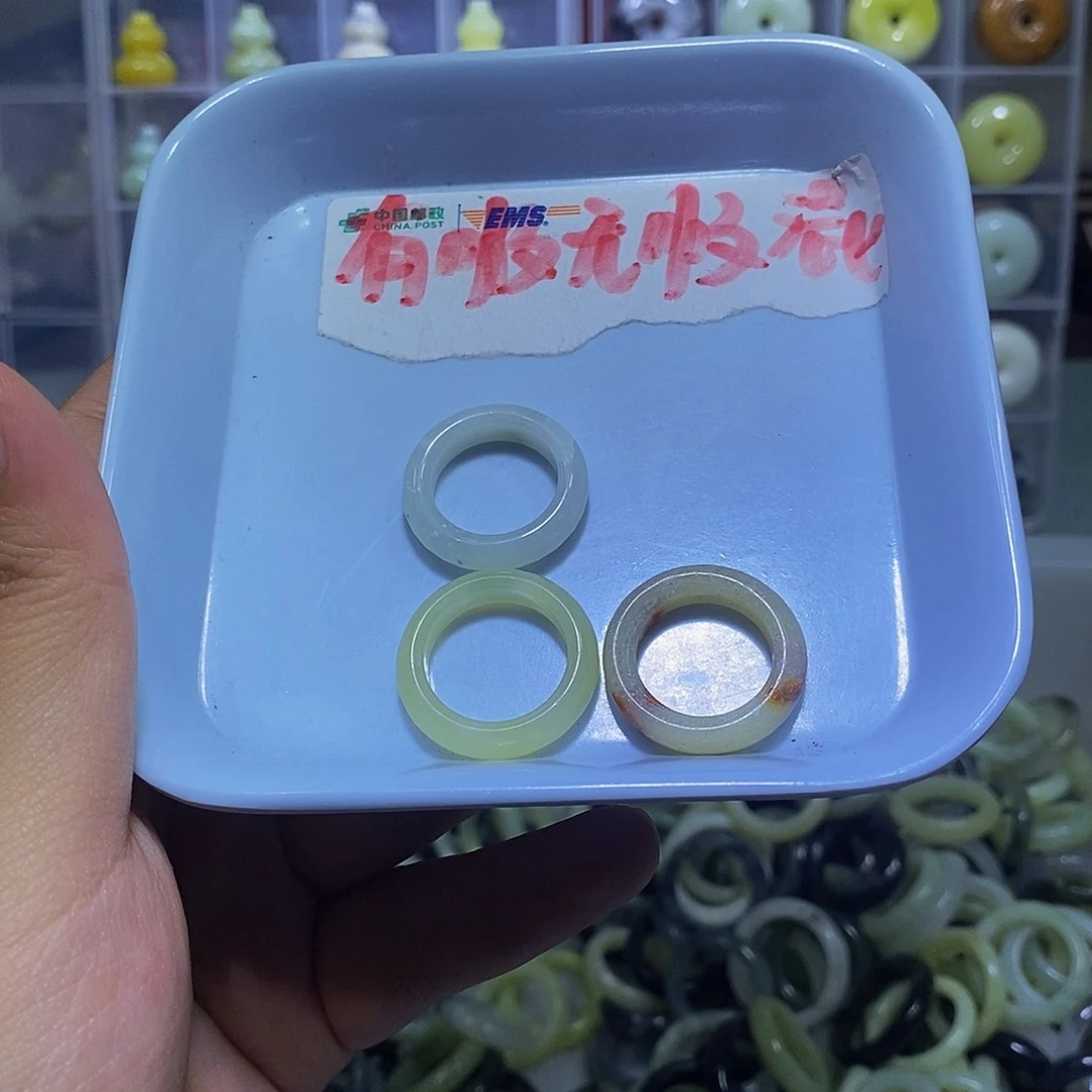 合金蛇纹石玉珠宝半成品306