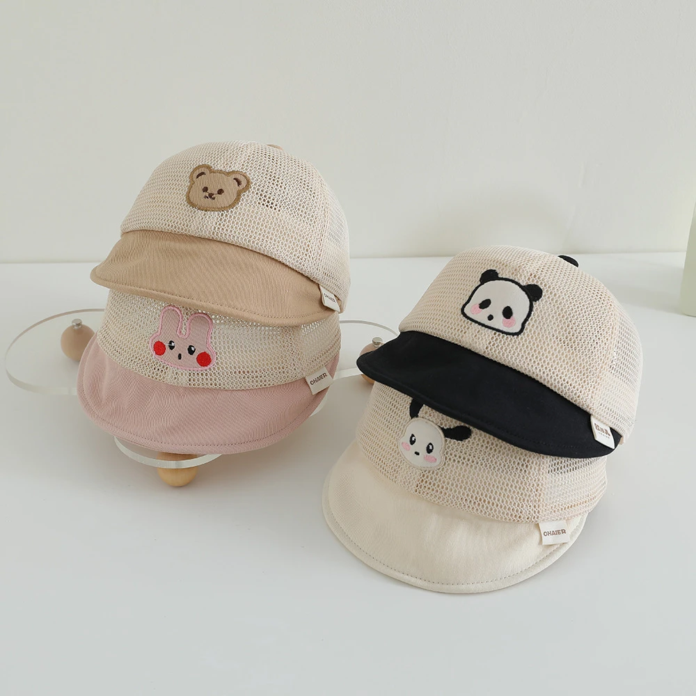 婴儿帽子春夏季薄款可爱小熊网款渔夫帽夏天男宝宝防晒透气遮阳帽