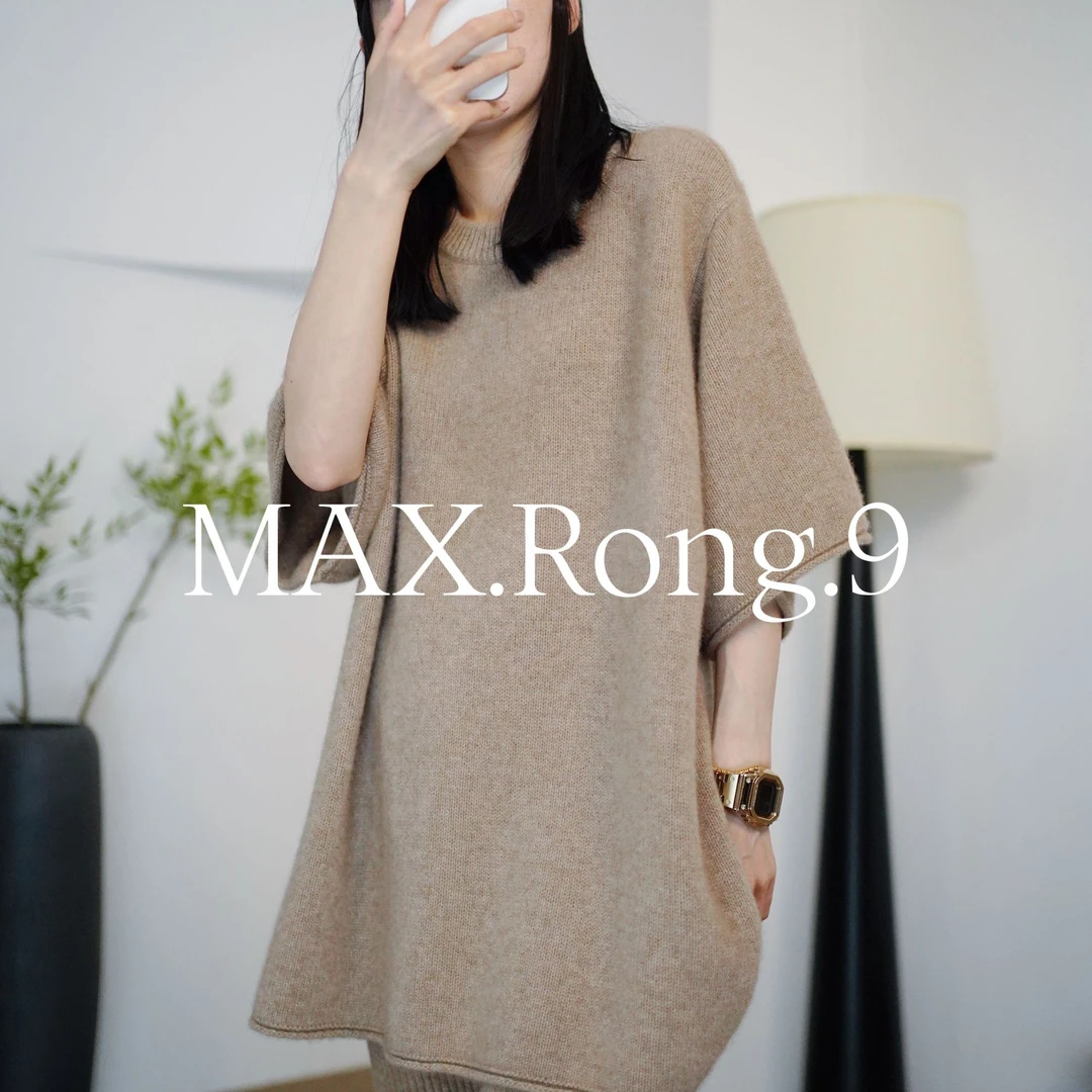 MAX.Rong.9【2025升级】康赛妮慵懒风宽松山羊绒百搭老钱风女装390C