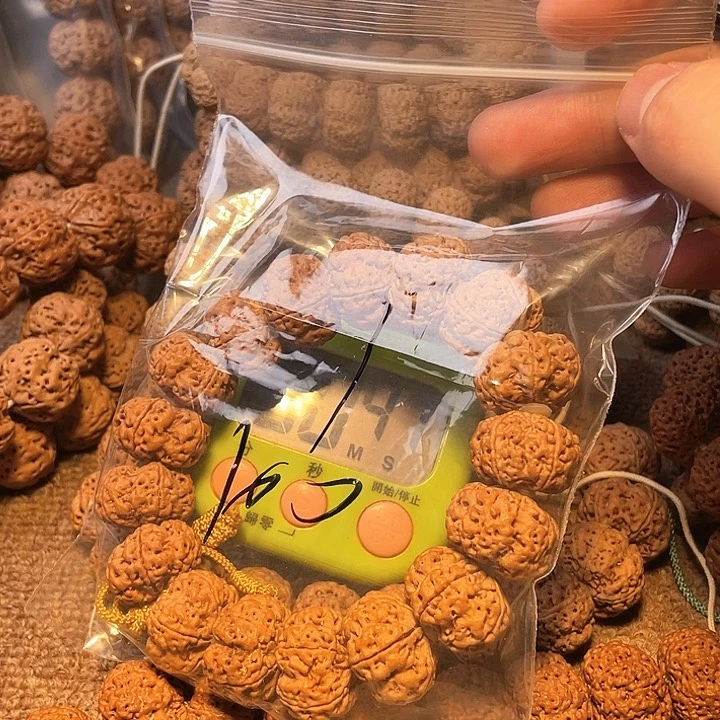 巴***鲁金刚菩提吊坠1呜呜呜