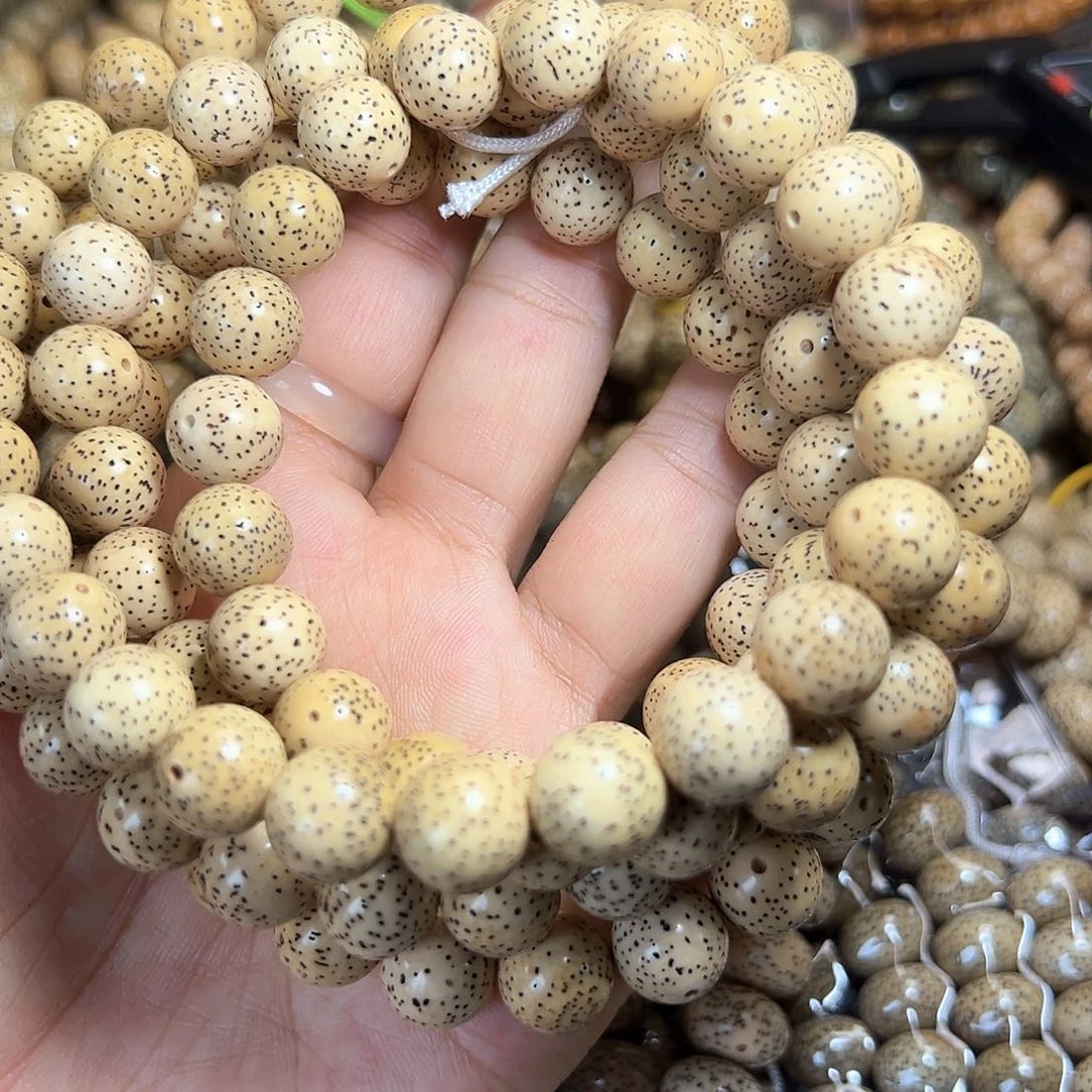 北***光手串星月菩提星月菩提原生态