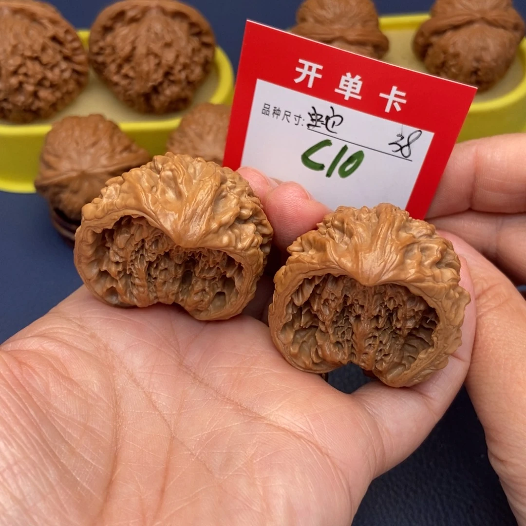 文玩核桃吊坠文玩核桃