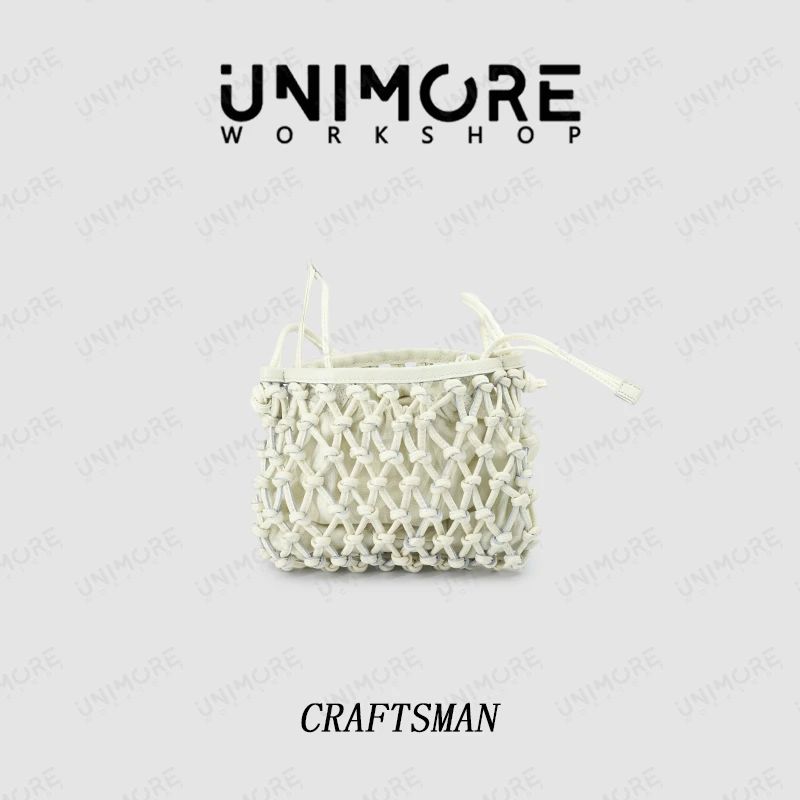 造物至定制【网兜包】  时尚斜挎包