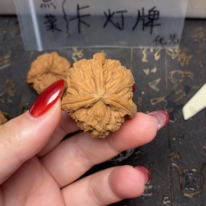 是***辰文玩核桃吊坠文玩核桃异形单只
