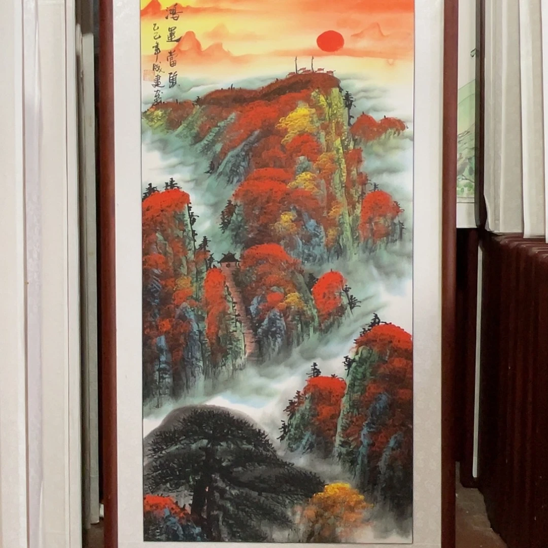 国画带框尺寸63*123厘米