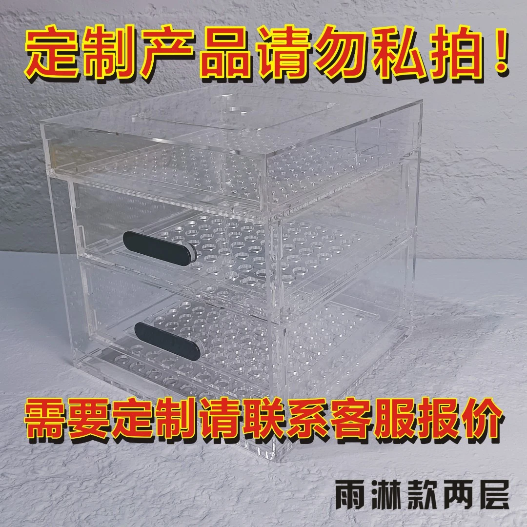 定制鱼缸亚克力过滤两层三层抽屉式雨淋款自带防溢流干湿分离盒