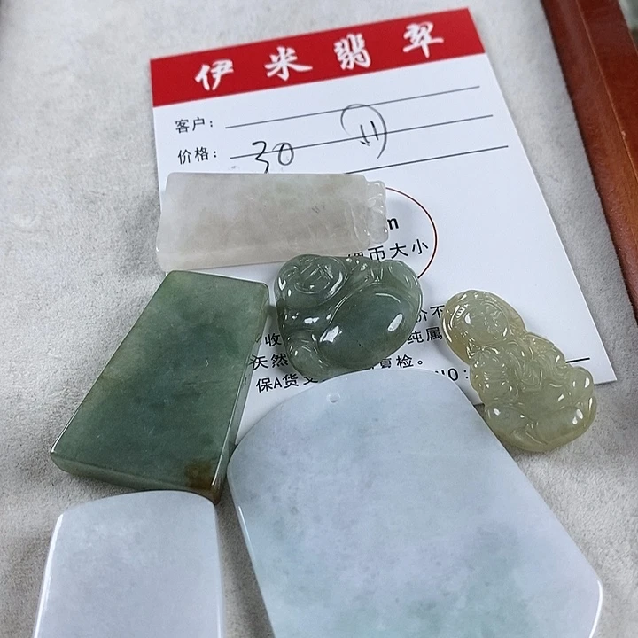 翡翠颈饰未镶嵌翡翠11