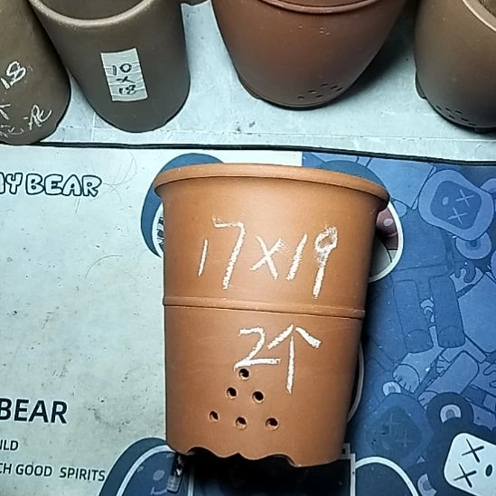 红泥腰缠万贯两个微瑕