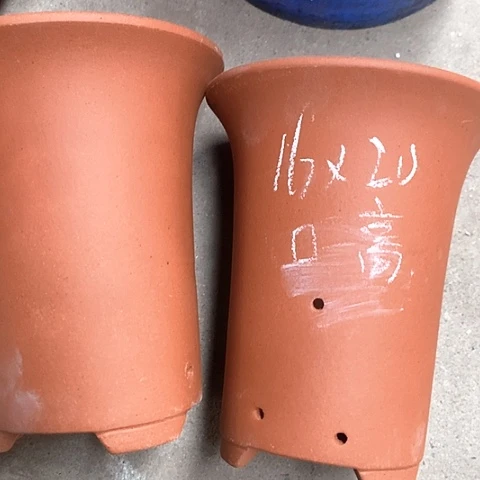 红陶紫砂的味道很