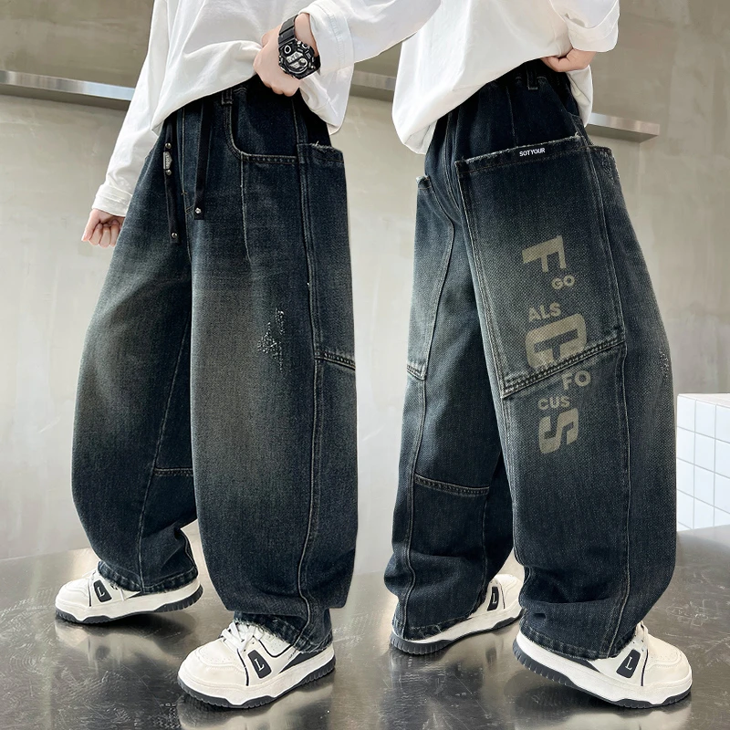男童牛仔裤春秋痞帅宽松阔腿裤2025新款中大童秋季男孩休闲直筒裤